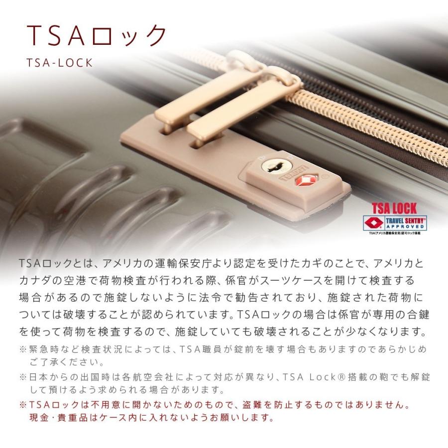 スーツケース キャリーケース キャリーバッグ トランク 小型 機内持ち込み 軽量 おしゃれ 静音 ファスナー 拡張 W-5122-48|travelworld|03