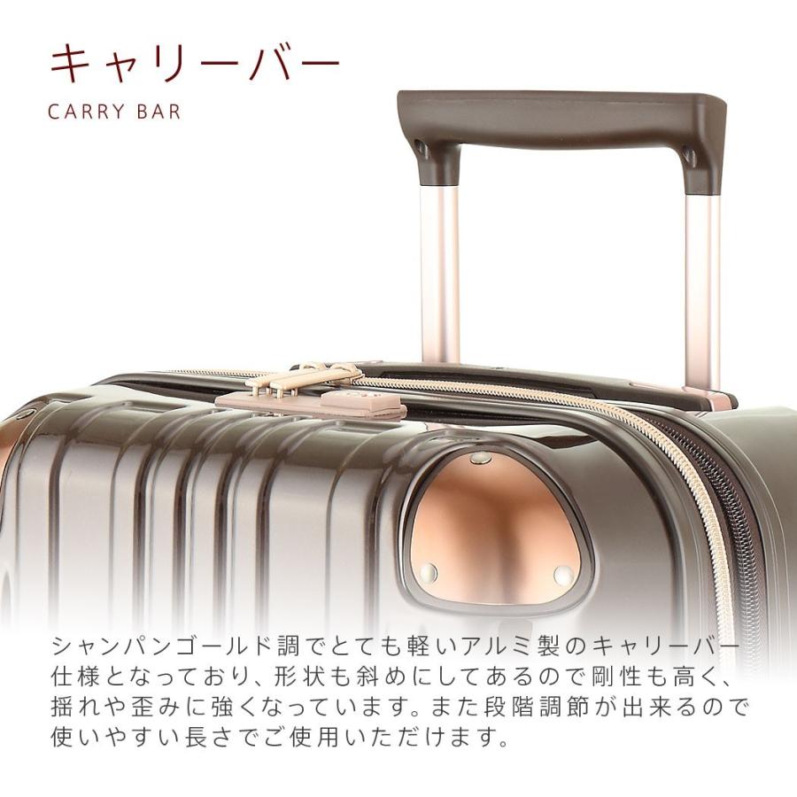 スーツケース キャリーケース キャリーバッグ トランク 小型 機内持ち込み 軽量 おしゃれ 静音 ファスナー 拡張 W-5122-48|travelworld|05