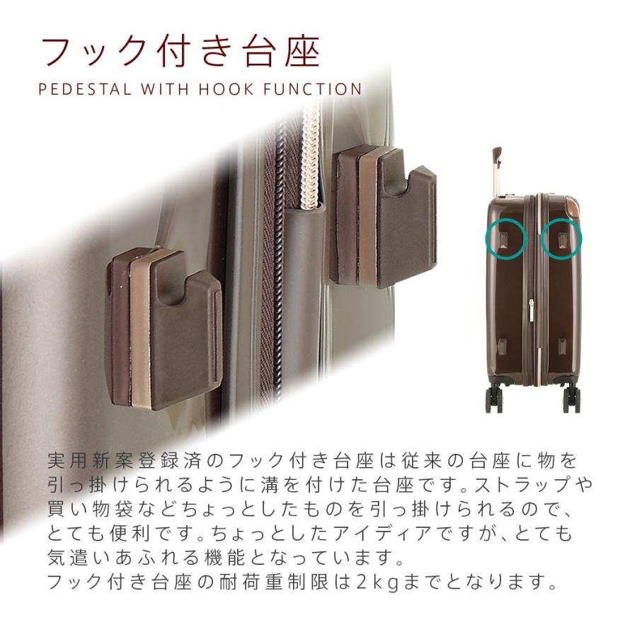 スーツケース キャリーケース キャリーバッグ トランク 小型 機内持ち込み 軽量 おしゃれ 静音 ファスナー 拡張 W-5122-48|travelworld|07