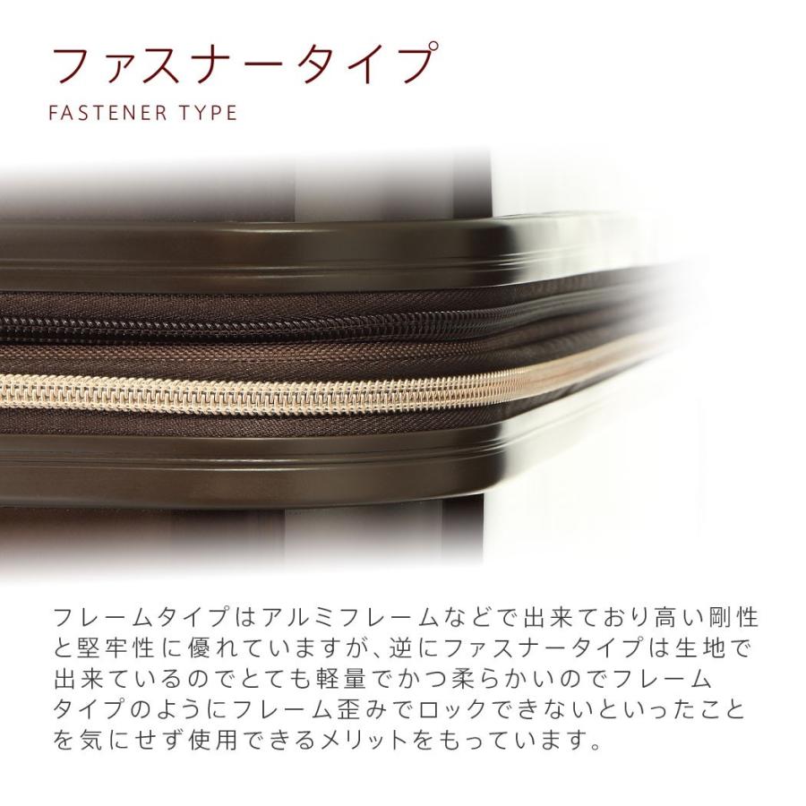 スーツケース キャリーケース キャリーバッグ トランク 小型 機内持ち込み 軽量 おしゃれ 静音 ファスナー 拡張 W-5122-48|travelworld|08