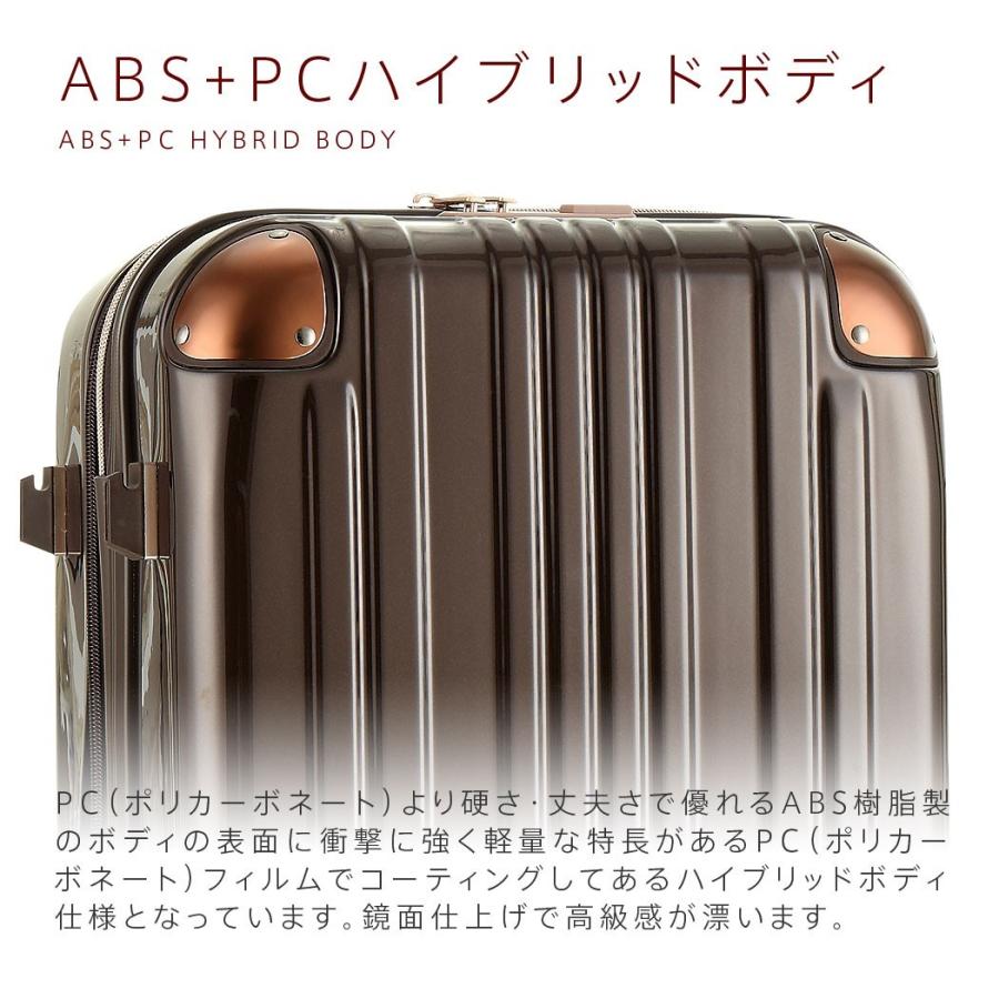 スーツケース キャリーケース キャリーバッグ トランク 小型 機内持ち込み 軽量 おしゃれ 静音 ファスナー 拡張 W-5122-48|travelworld|09