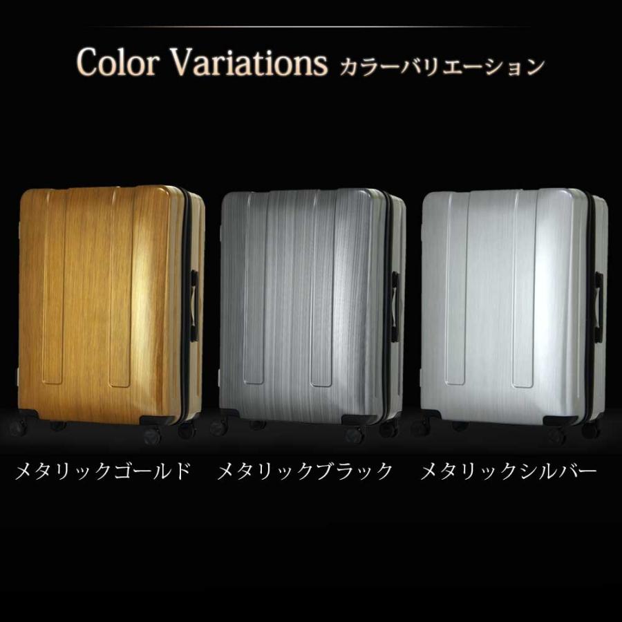 LEGEND WALKER（レジェンドウォーカー） スーツケース キャリーケース