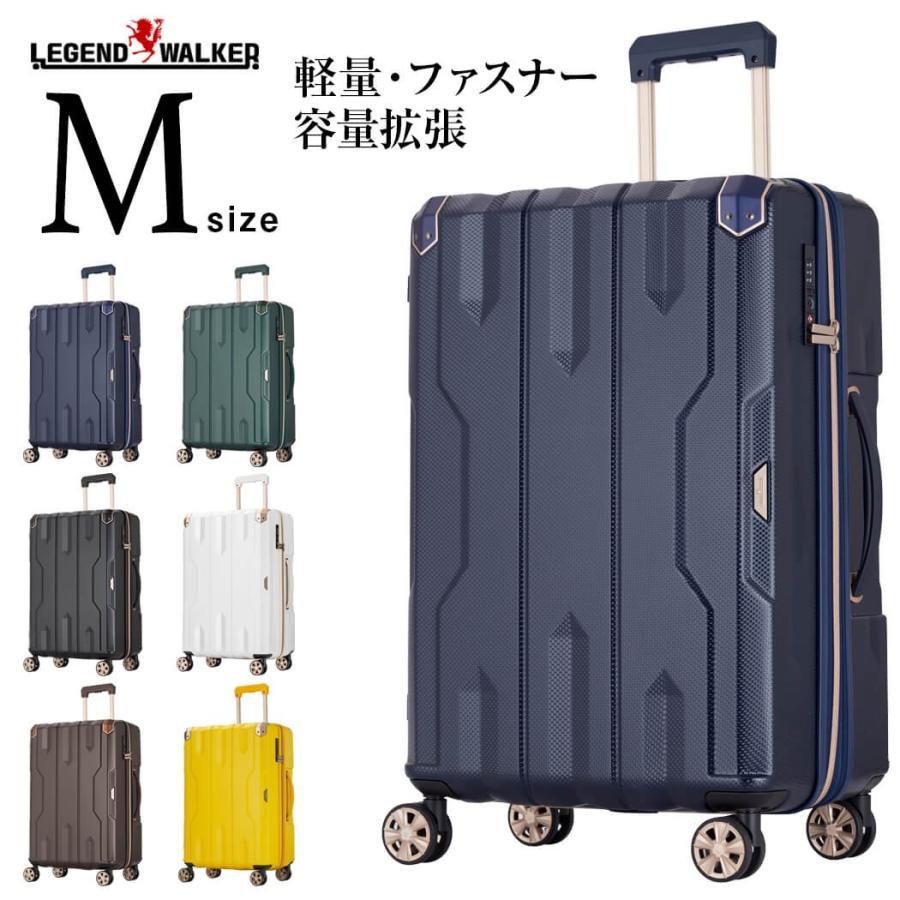 お気に入りの キャリーケース 青 Mサイズ ハード 軽量 静音 丈夫 スーツケース