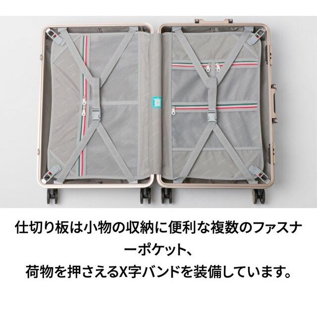 スーツケース L サイズ キャリーケース キャリーバッグ レジェンド