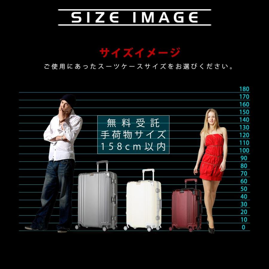 LEGEND WALKER（レジェンドウォーカー） スーツケース キャリーケース