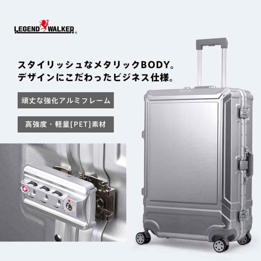 LEGEND WALKER（レジェンドウォーカー） スーツケース キャリーケース
