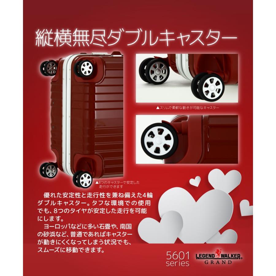 LEGEND WALKER（レジェンドウォーカー） スーツケース キャリーケース 