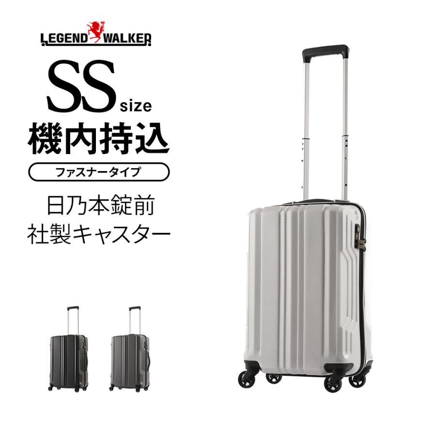 スーツケース キャリーケース キャリーバッグ トランク 小型 機内持ち込み 軽量 おしゃれ 静音 ハード ファスナー 5603-48 :5603-48: スーツケースの旅のワールド - 通販 - Yahoo!ショッピング