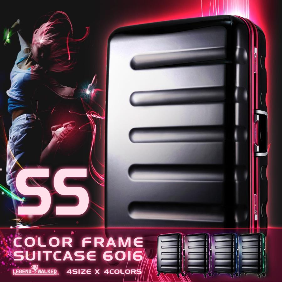 LEGEND WALKER（レジェンドウォーカー） スーツケース キャリーケース