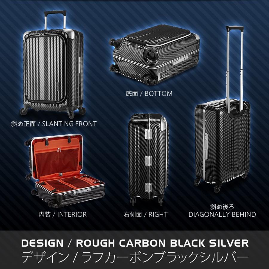 LEGEND WALKER（レジェンドウォーカー） スーツケース キャリーケース