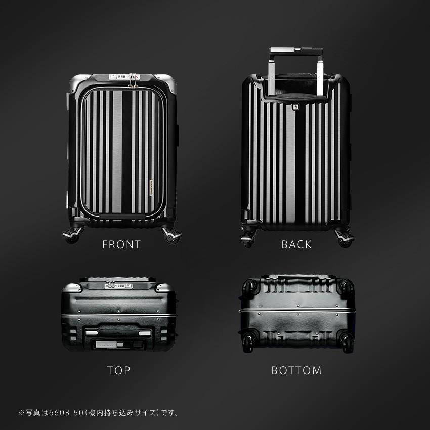 LEGEND WALKER（レジェンドウォーカー） アウトレット スーツケース