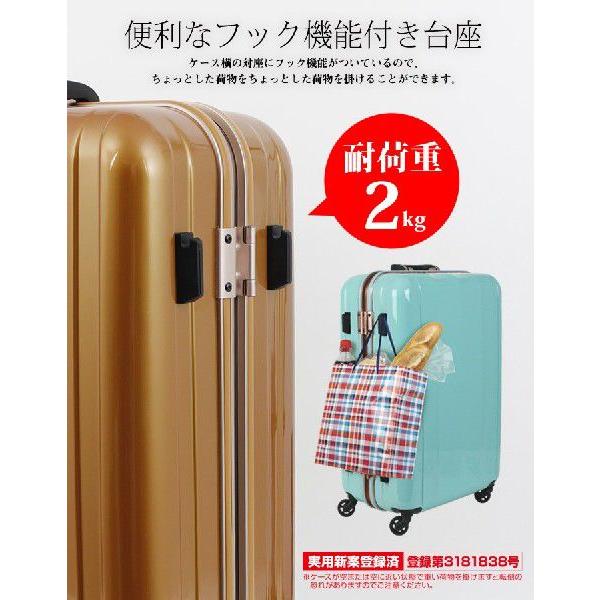 LEGEND WALKER（レジェンドウォーカー） スーツケース キャリーケース