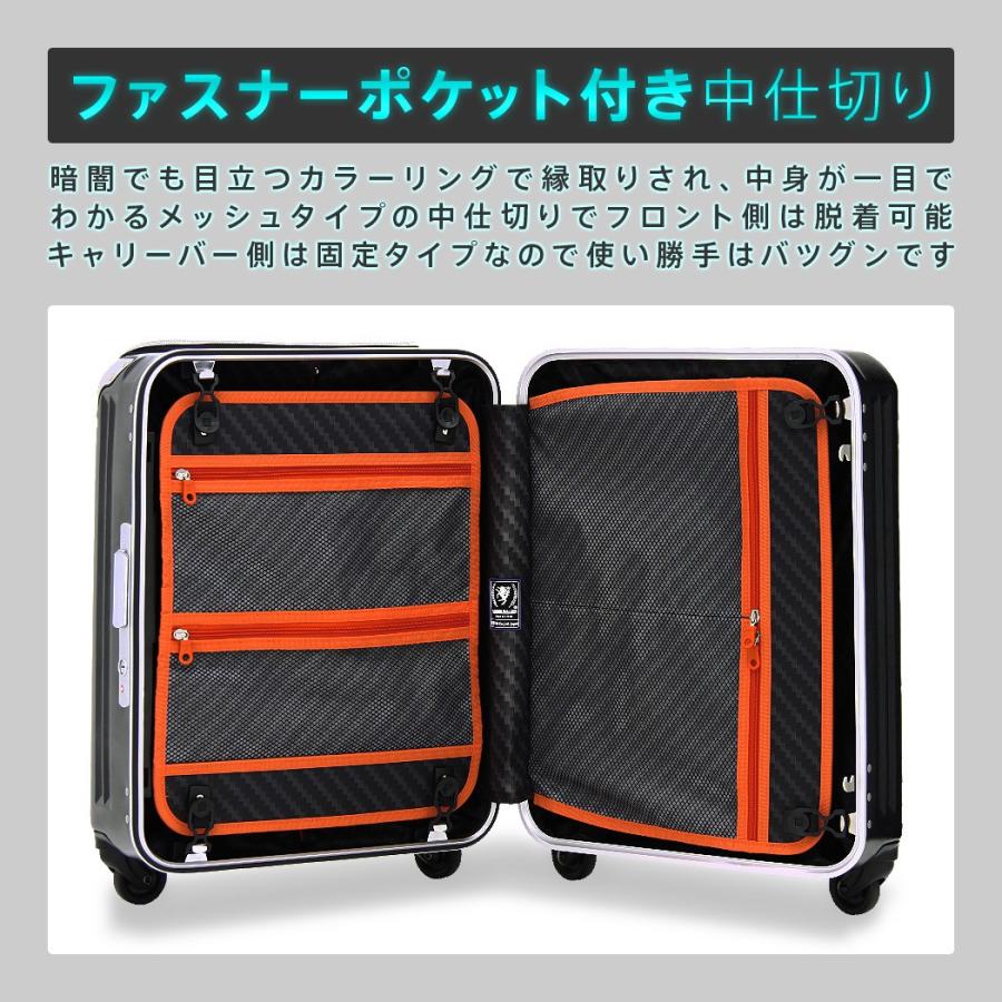 LEGEND WALKER（レジェンドウォーカー） スーツケース キャリーケース