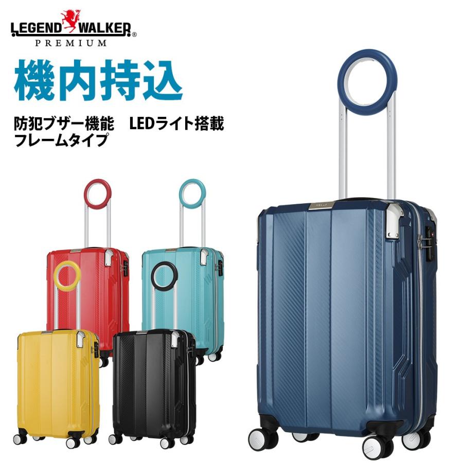 宅送 スーツケース キャリーケース キャリーバッグ トランク 小型 機内持ち込み 軽量 おしゃれ 静音 ハード ファスナー 防犯 67 49 50 Off Www Univag Tn