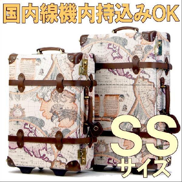 LEGEND WALKER（レジェンドウォーカー） トランクケース アンティーク