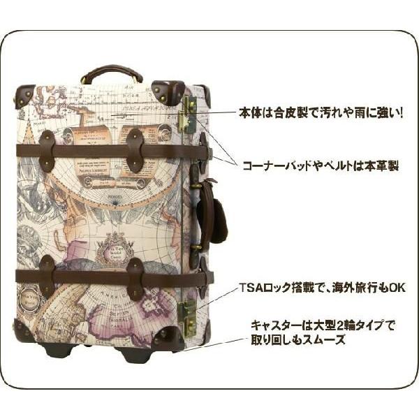 LEGEND WALKER（レジェンドウォーカー） トランクケース アンティーク