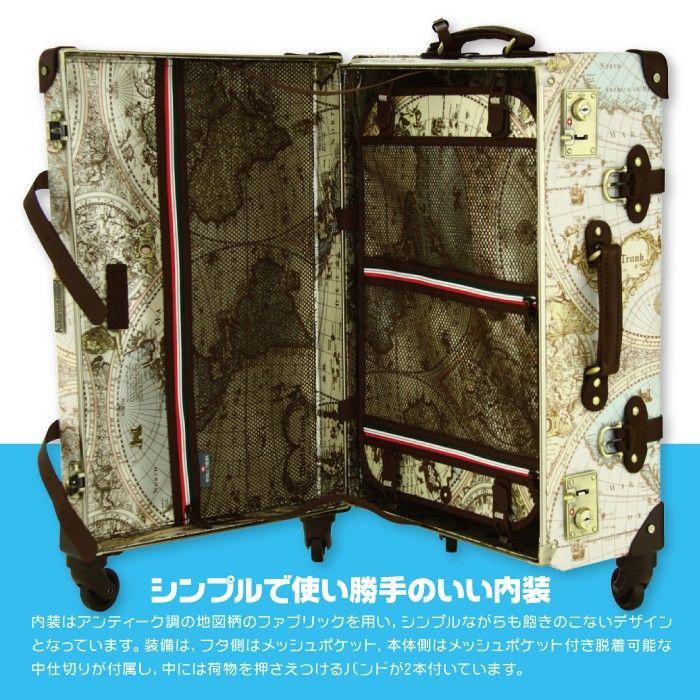 LEGEND WALKER（レジェンドウォーカー） トランクケース アンティーク