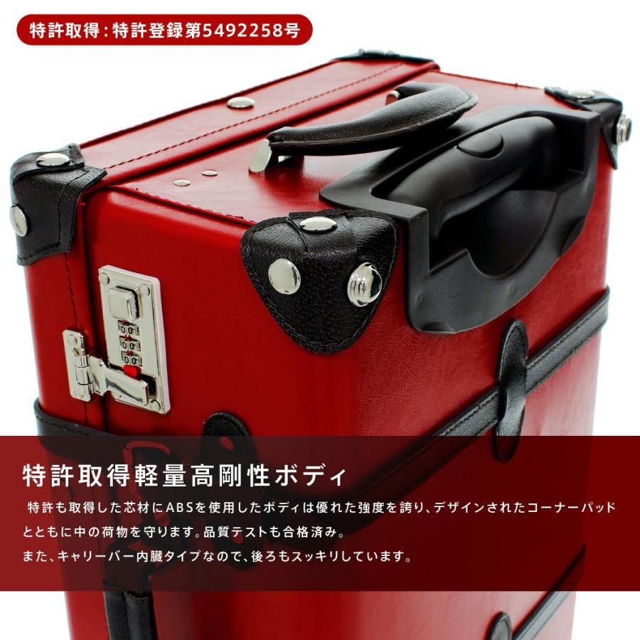 LEGEND WALKER（レジェンドウォーカー） トランクケース アンティーク
