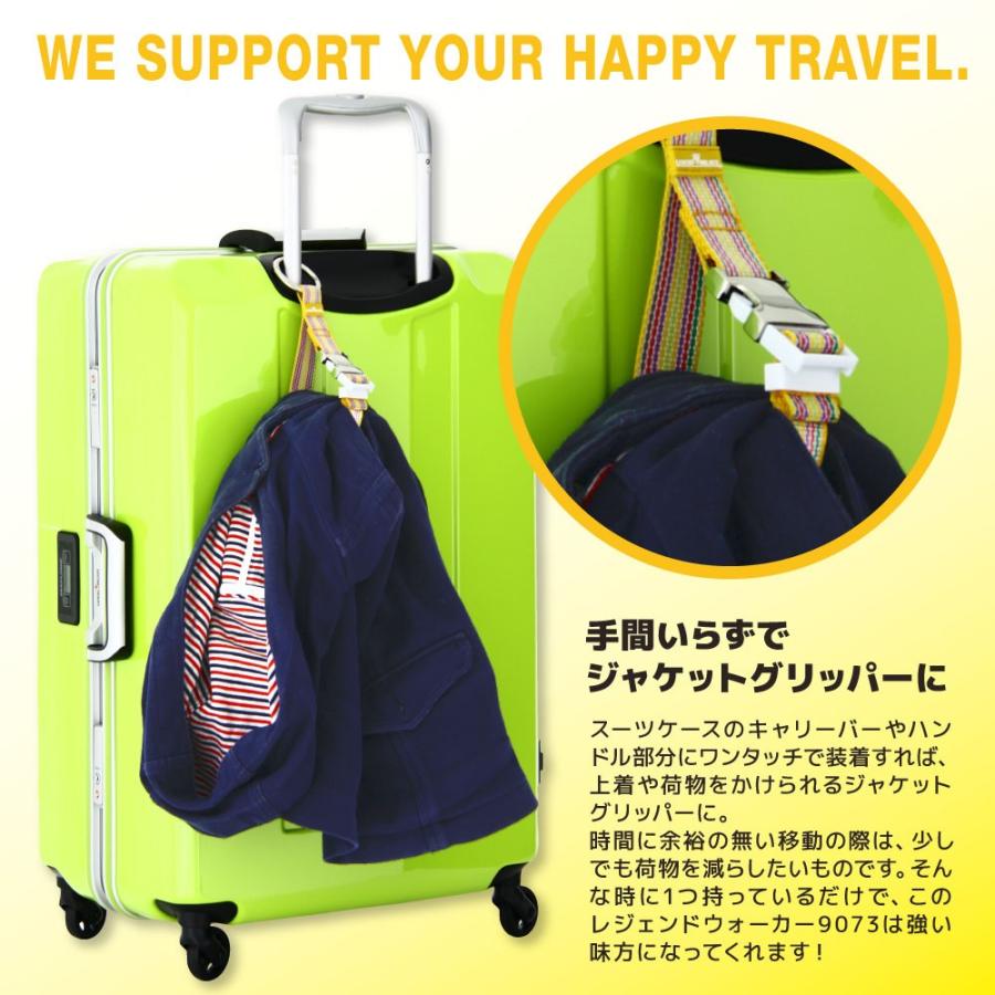 カバングリッパー ジャケットグリッパー レジェンドウォーカー メール便可 スーツケース 人気 カバン トラベルグッズ 上着 かける 9073 9073 スーツケースの旅のワールド 通販 Yahoo ショッピング