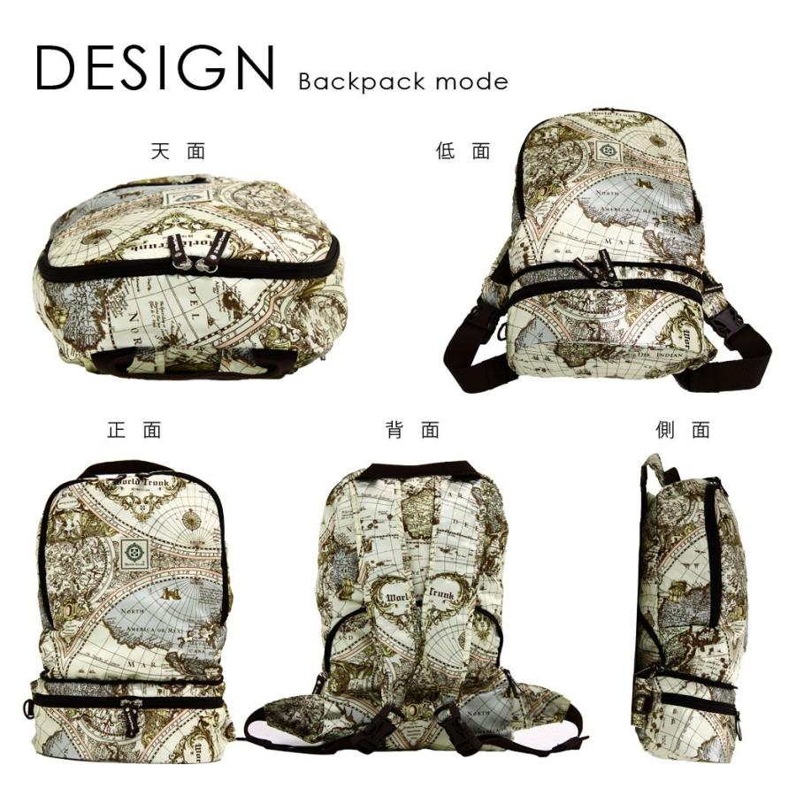 LEGEND WALKER（レジェンドウォーカー） 50％OFF 2way リュック ポーチ