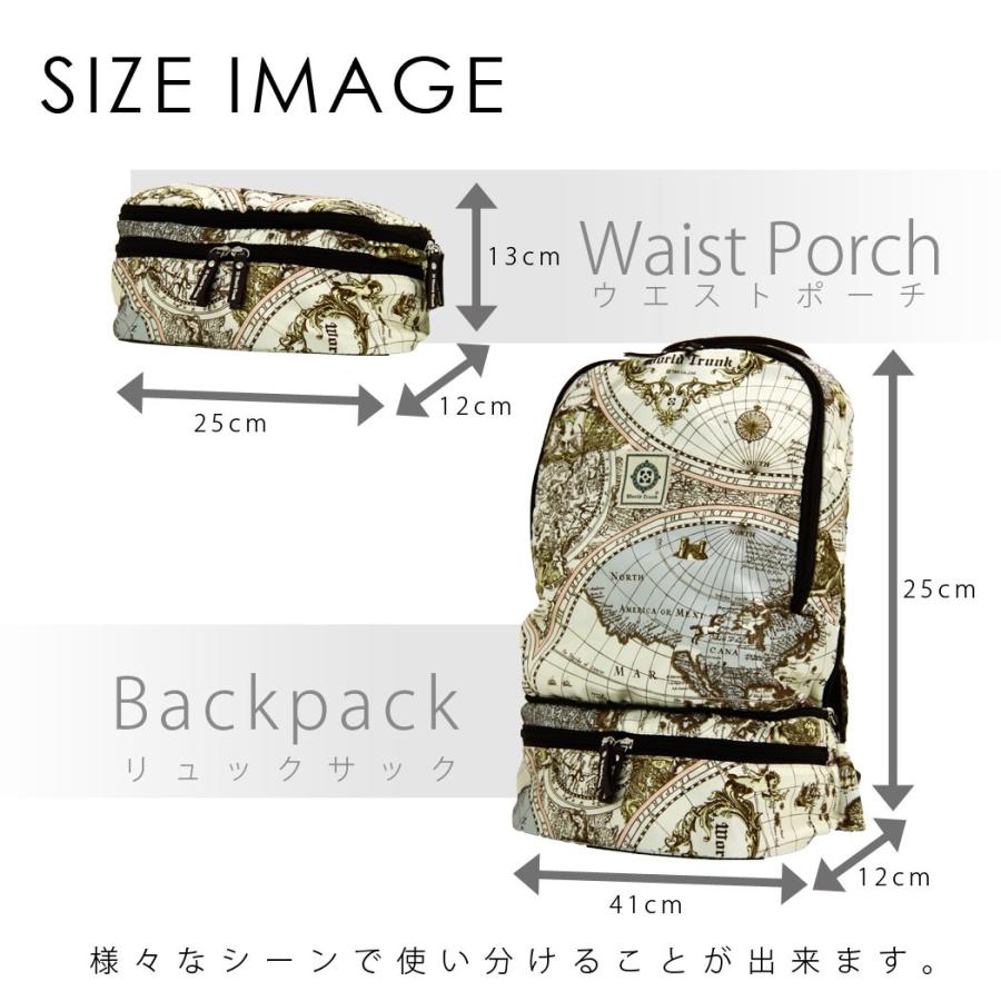LEGEND WALKER（レジェンドウォーカー） 50％OFF 2way リュック ポーチ