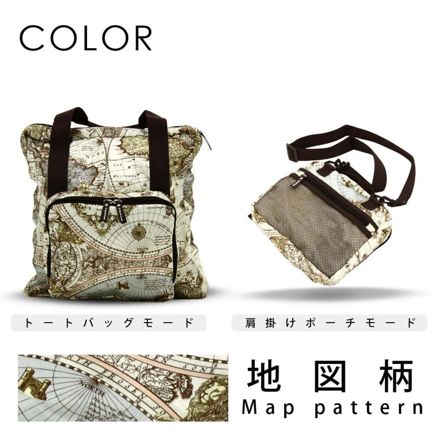 LEGEND WALKER（レジェンドウォーカー） 50％OFF 2way トートバッグ
