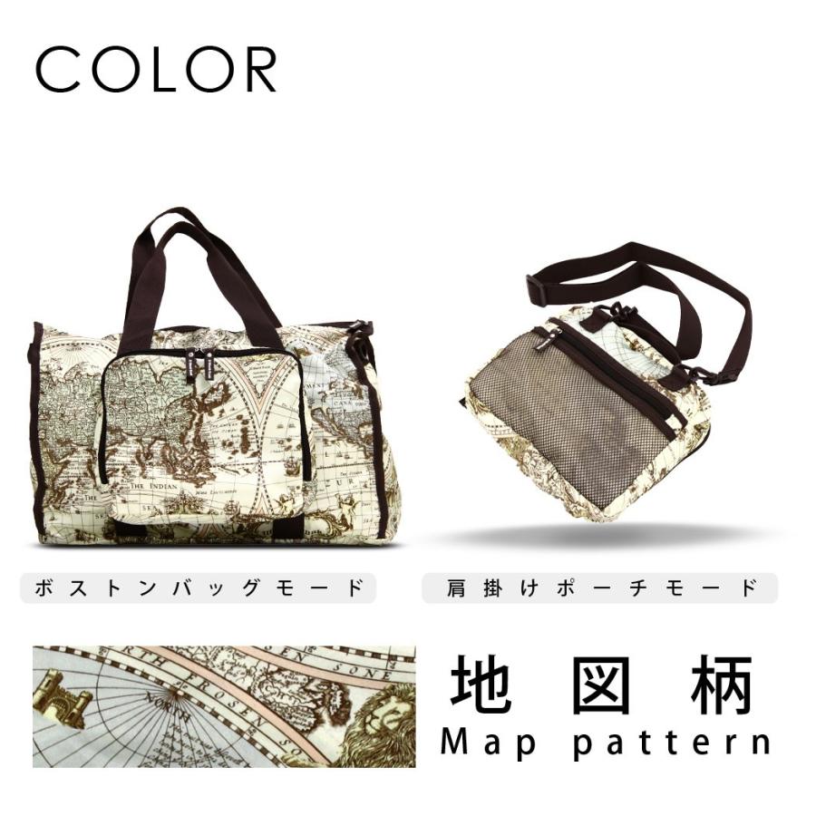 LEGEND WALKER（レジェンドウォーカー） 50％OFF 2way ボストンバッグ