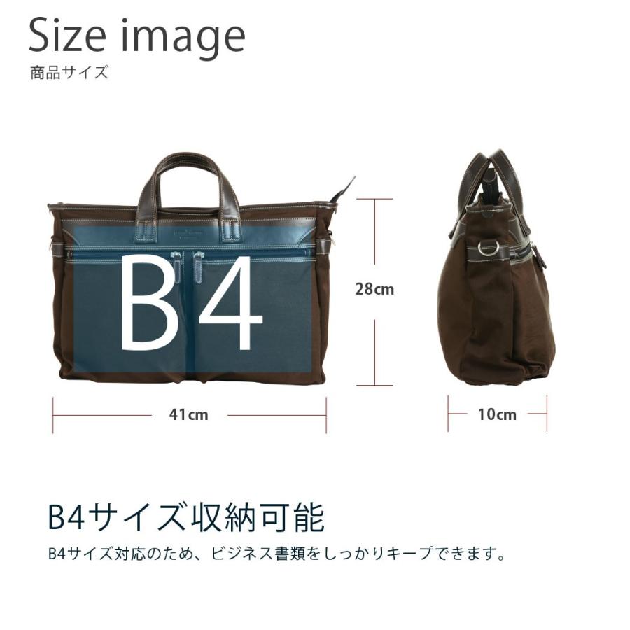 LEGEND WALKER（レジェンドウォーカー） ショルダーバッグ ビジネス