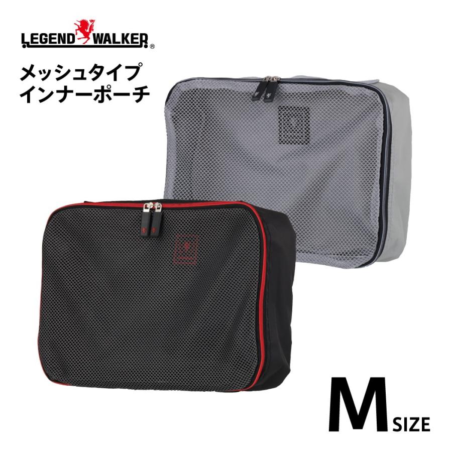 LEGEND WALKER（レジェンドウォーカー） トラベルポーチ 旅行 収納 大