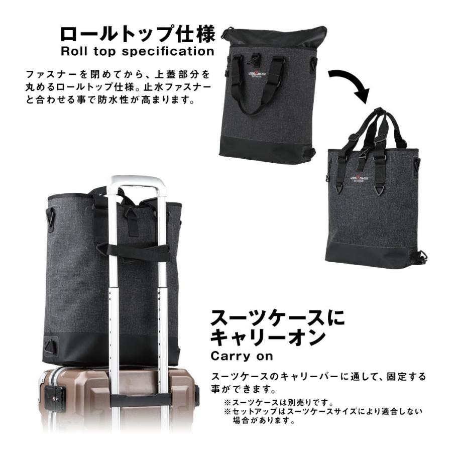 防水 縦型 トートバッグ Legend Walker Outdoor 止水ファスナー装備 レジェンドウォーカー 3way ショルダー バッグ リュック 鞄 アウトドア 9502 40 9502 40 スーツケースの旅のワールド 通販 Yahoo ショッピング