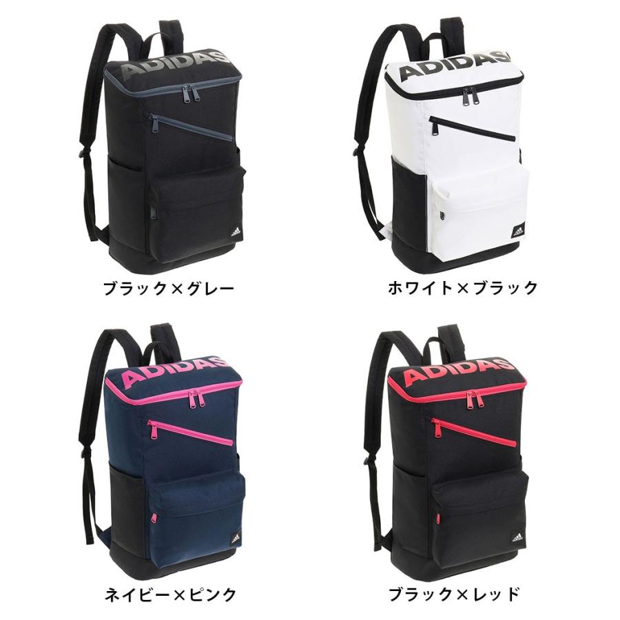 adidas（アディダス） リュック 通学 スクエアタイプ バックパック 24L