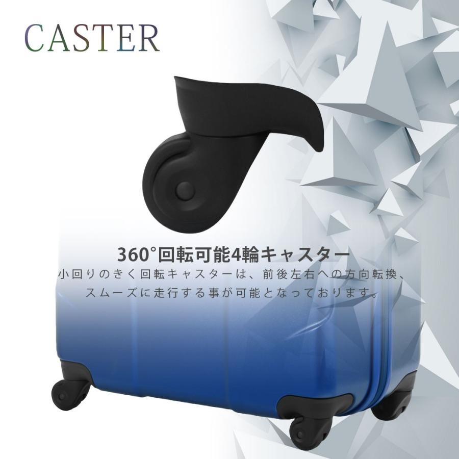 Ace（エース） スーツケース キャリーケース キャリーバッグ 中型 軽量