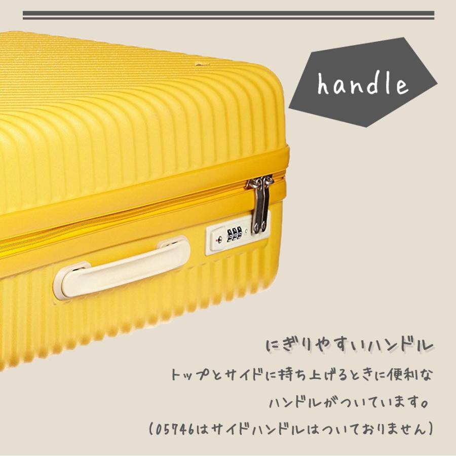 IEON×ACEコラボキャリーケース Mサイズ イエロー Ace（エース） アウトレット スーツケース 小型 超軽量 キャリーケース