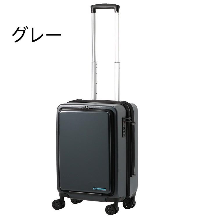 【希少】ace キャリーケース 小型　4輪 機内持込 ハードケース 軽量 アウトレット スーツケース キャリーケース キャリーバッグ エース