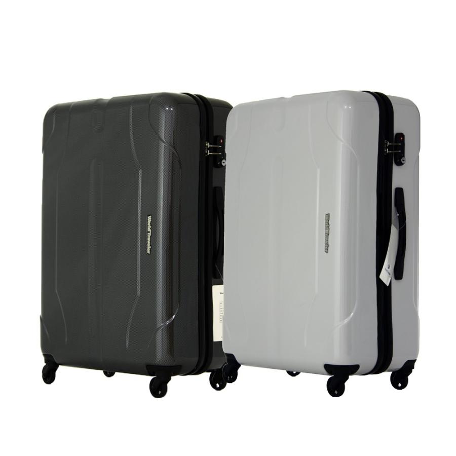 アウトレット スーツケース キャリーケース キャリーバッグ エース 大型 軽量 Lサイズ おしゃれ 静音 ワールドトラベラー ハード ファスナー B-AE-05908｜travelworld