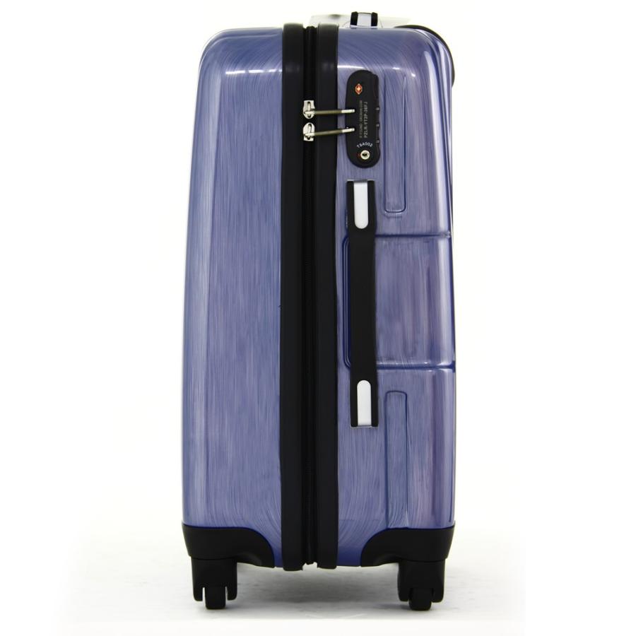 アウトレット スーツケース キャリーケース キャリーバッグ エース 小型 軽量 Sサイズ おしゃれ 静音 ピジョール ハード ファスナー  B-AE-05981