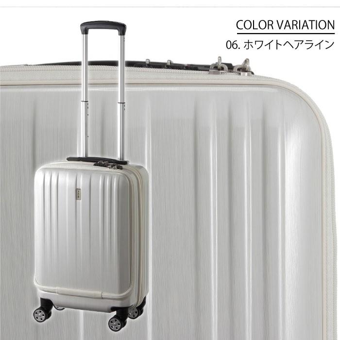 Ace（エース） アウトレット スーツケース キャリーケース キャリー
