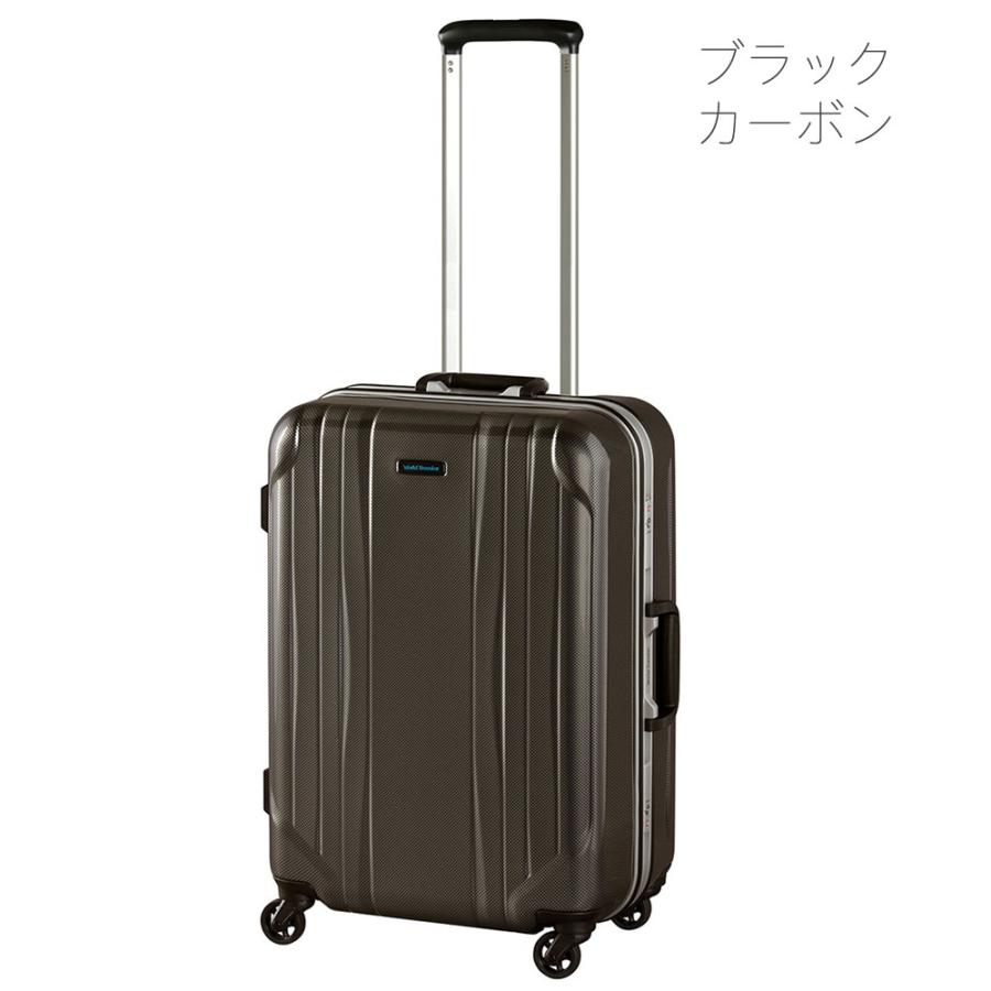 Ace（エース） アウトレット スーツケース キャリーケース キャリー