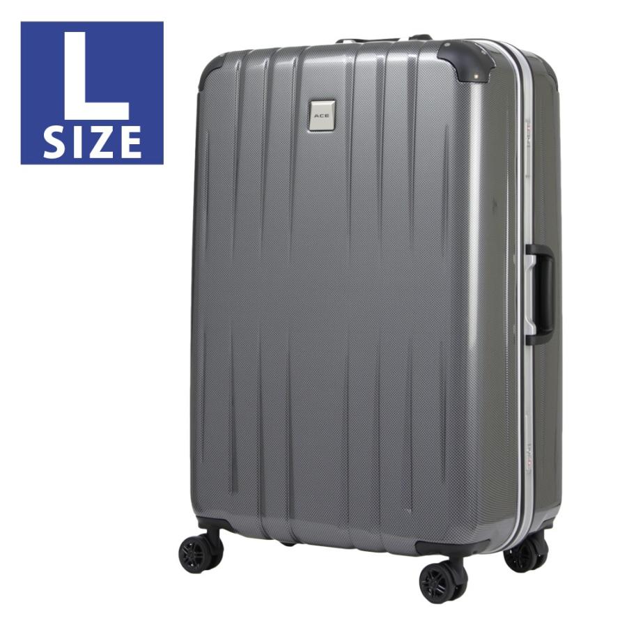 Ace（エース） アウトレット スーツケース キャリーケース キャリー