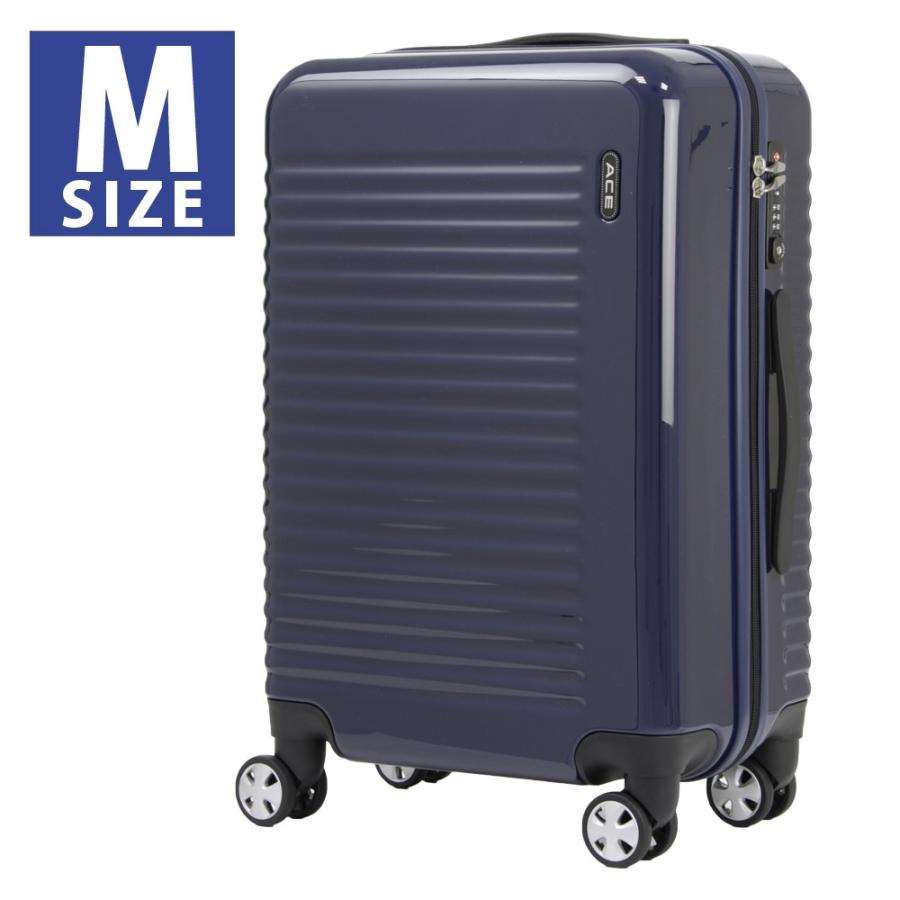 アウトレット スーツケース キャリーケース キャリーバッグ エース 中型 軽量 Mサイズ おしゃれ 静音 ハード ファスナー B-AE-06202｜travelworld