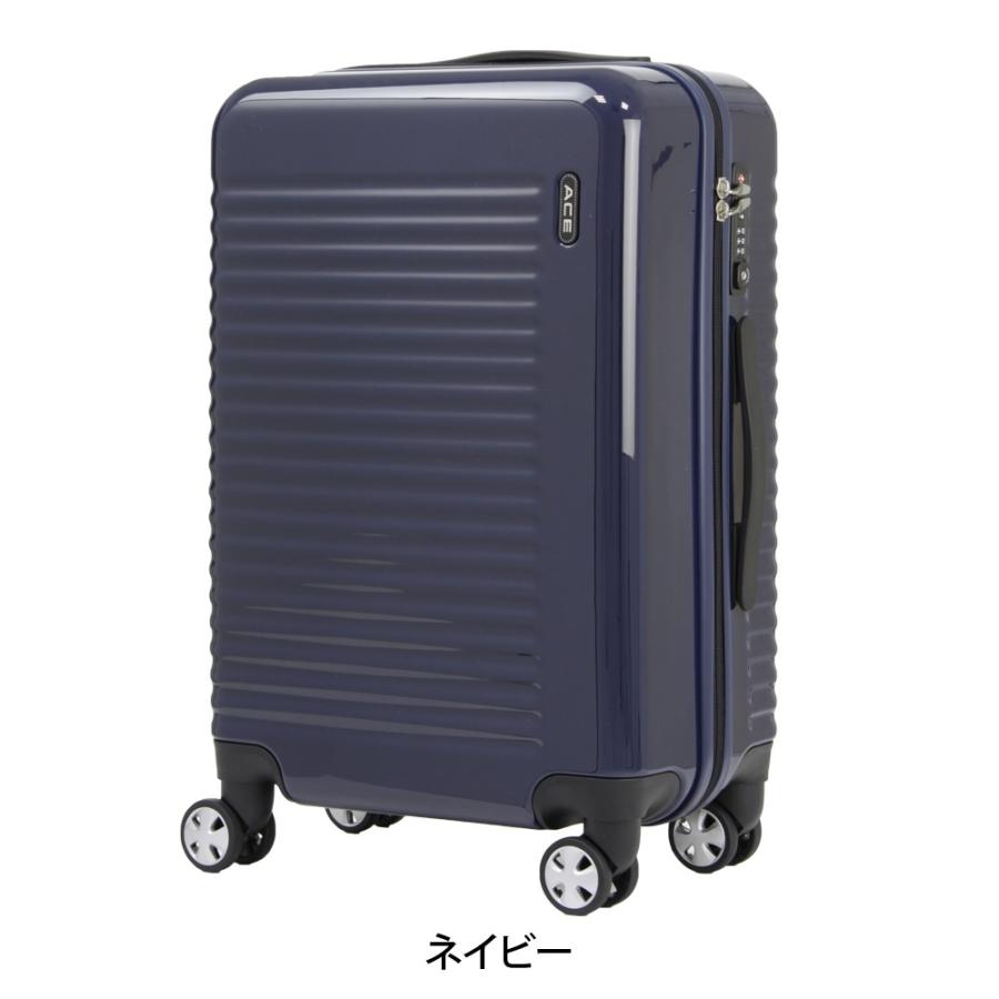 アウトレット スーツケース キャリーケース キャリーバッグ エース 中型 軽量 Mサイズ おしゃれ 静音 ハード ファスナー B-AE-06202｜travelworld｜02