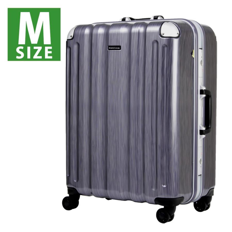 Ace（エース） アウトレット スーツケース キャリーケース キャリー