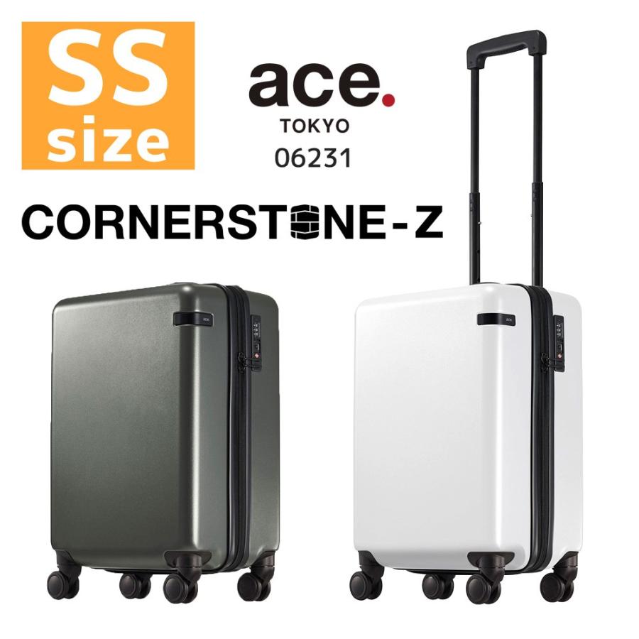 アウトレット 訳あり スーツケース キャリーバッグ キャリーケース 機内持込対応 Ssサイズ エース Ace エーストーキョー コーナーストーンｚ B Ae Ae スーツケースの旅のワールド 通販 Yahoo ショッピング