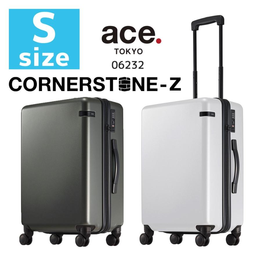 Ace（エース） アウトレット スーツケース キャリーケース キャリー