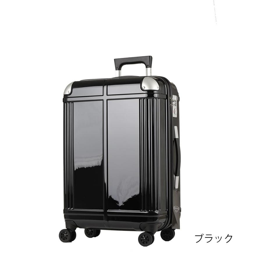 【最終値下げ】BMSG x ace キャリーケース　スーツケース　数量限定販売品 Ace（エース） アウトレット スーツケース キャリーケース キャリー