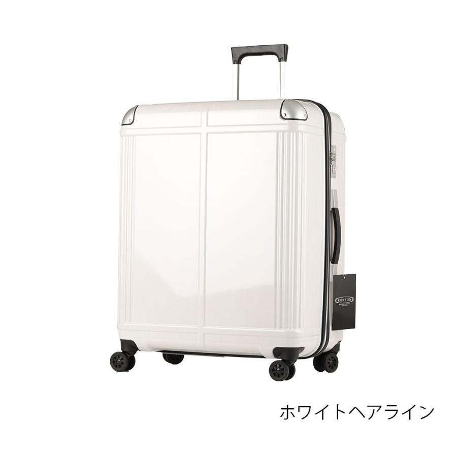 Ace（エース） アウトレット スーツケース キャリーケース キャリー