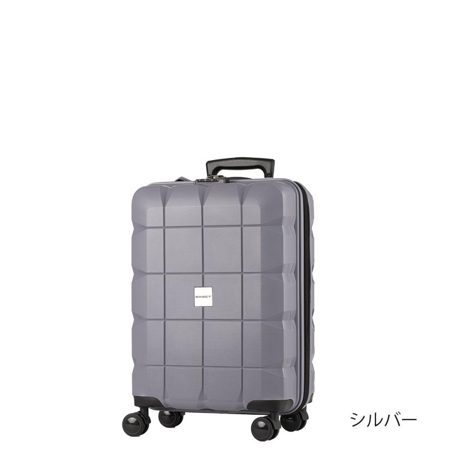 Ace（エース） アウトレット スーツケース キャリーケース キャリー