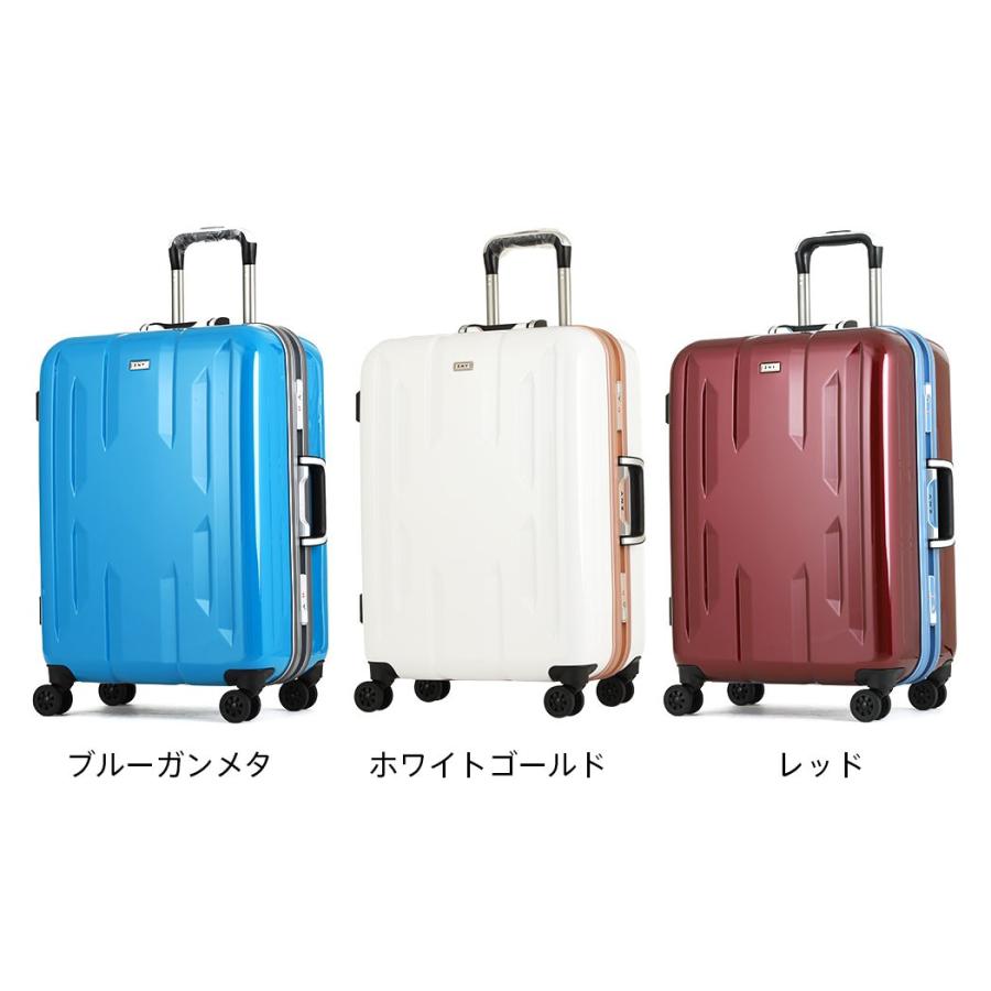 Ace アウトレット スーツケース キャリーケース キャリーバッグ Ace アウトレット スーツケース キャリーケース キャリーバッグ
