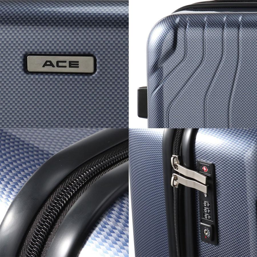 エース ace. 小型キャリーケース Ace（エース） 特典付 スーツケース 機内持ち込み Sサイズ S ACE