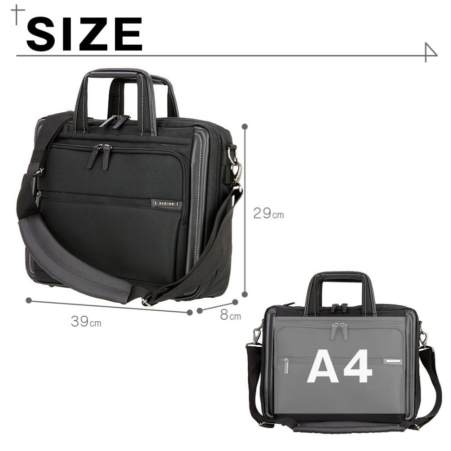 バレンシアガ　ACE(エース)社製　ビジネスバッグ BALENCIAGA（バレンシアガ） 【USED】BALENCIAGA ACE エース製 レザー